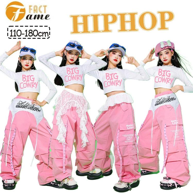 キッズ 女の子 ピンク ダンス衣装 カーゴパンツ 長袖 ダンス 長ズボン