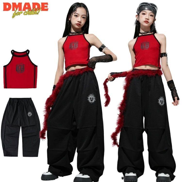キッズダンス衣装 赤 黒 ダンス 衣装 ヒップホップ キッズ