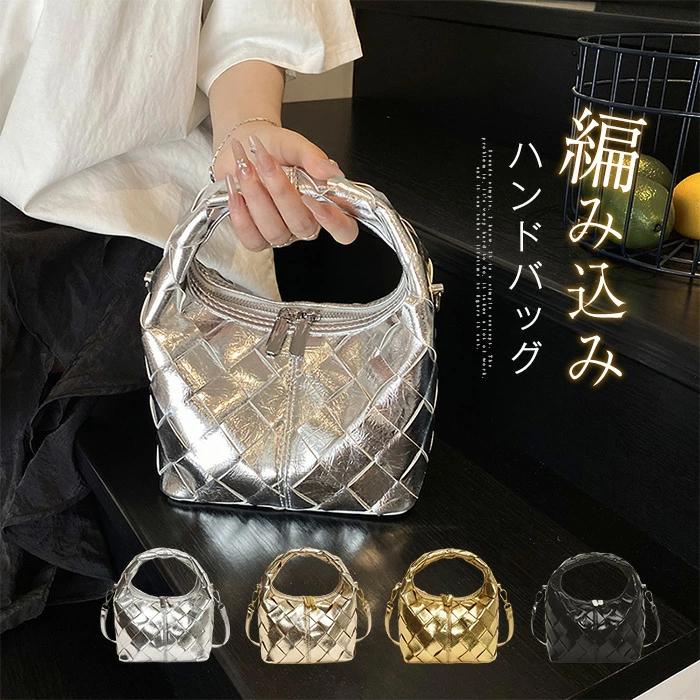 編みバッグ レディース ハンドバッグ 2wayバッグ ミニバッグ 編み込み 