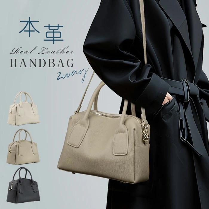 ハンドバッグ 本革 ショルダーバッグ レディース 2WAY トートバッグ