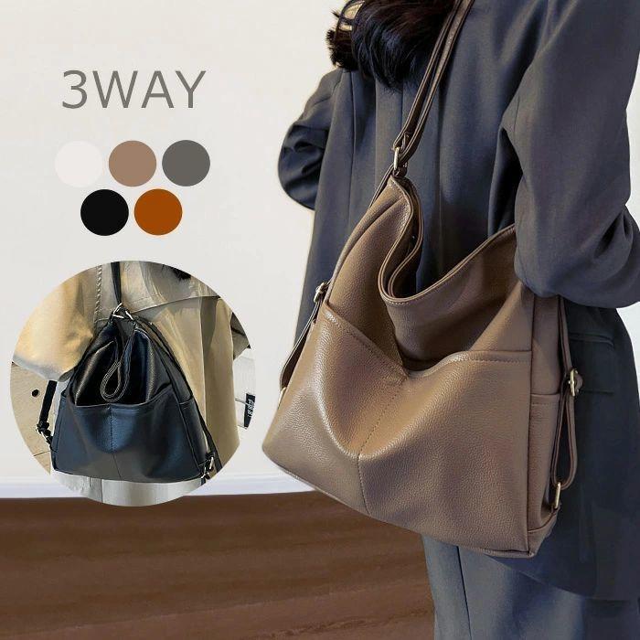 2wayリュック リュック 2way A4 肩掛けバッグ マザーズバッグ ママ