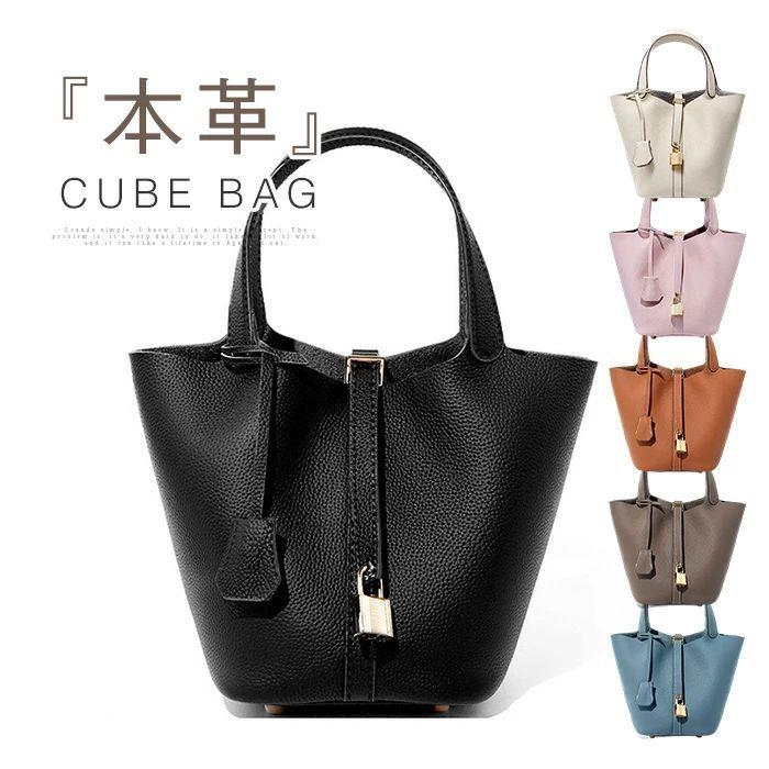 限定セール5680→5280円○キューブバッグ 本革 レディース バッグイン