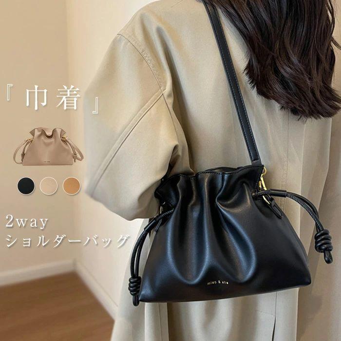 巾着 2way ショルダーバッグ レディース ショルダー ミニショルダー
