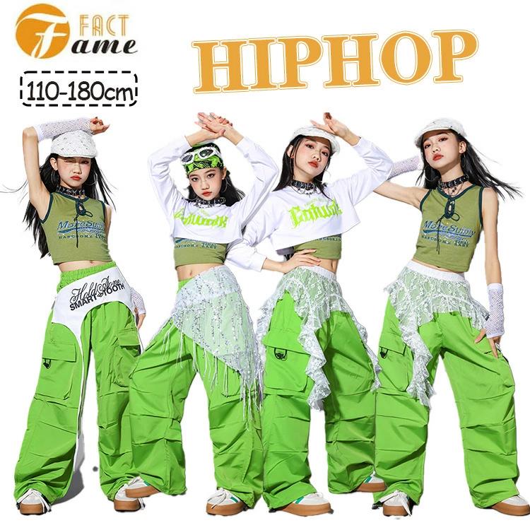 グリーン カーゴパンツ ダンス服 キッズ 女の子 へそ出し 長袖 ダンス