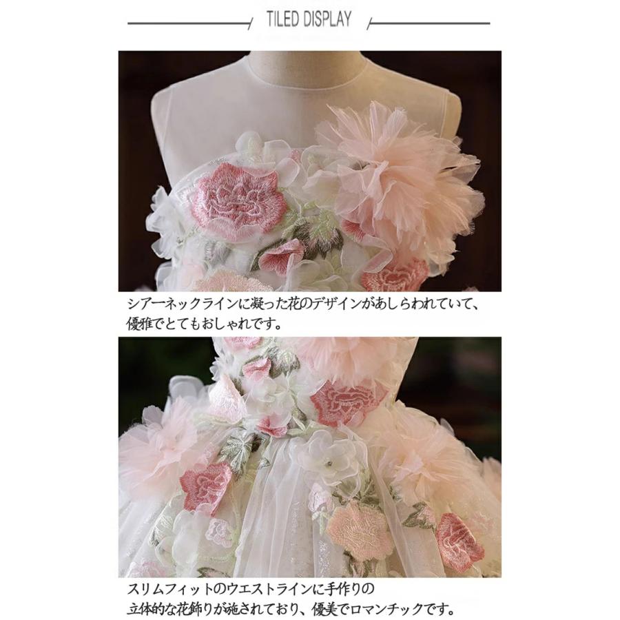ドレス 子供 ピアノ発表会 140 花柄 白 チュール 刺繍 女児 パーティー