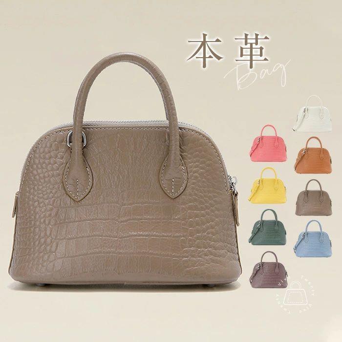 本革 ハンドバッグ レディース フォーマルバッグ 2way ショルダー