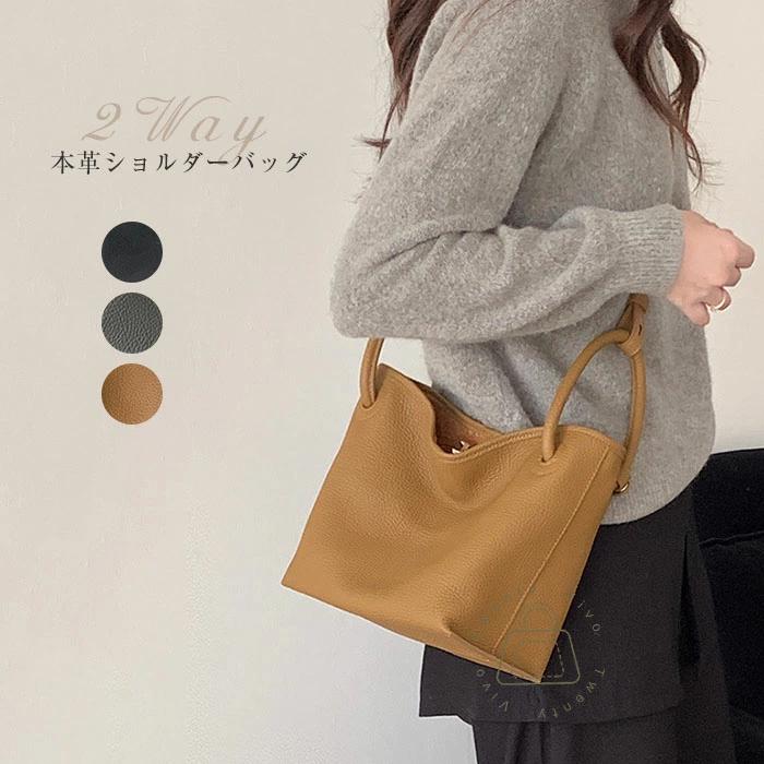 本革 バケツ型 バッグ ショルダーバッグ レディース 斜めがけ 軽量