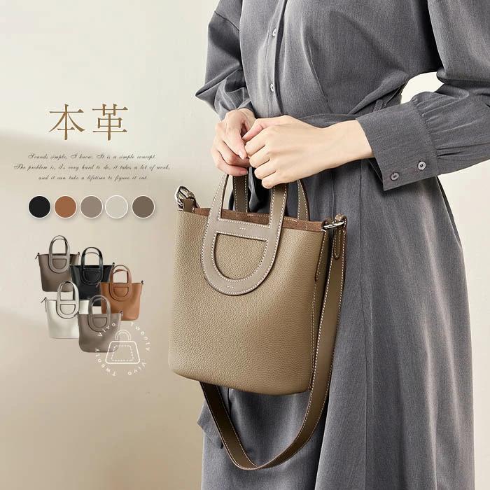 限定クーポンで6880円☆本革 ハンドバッグ レディース フォーマル