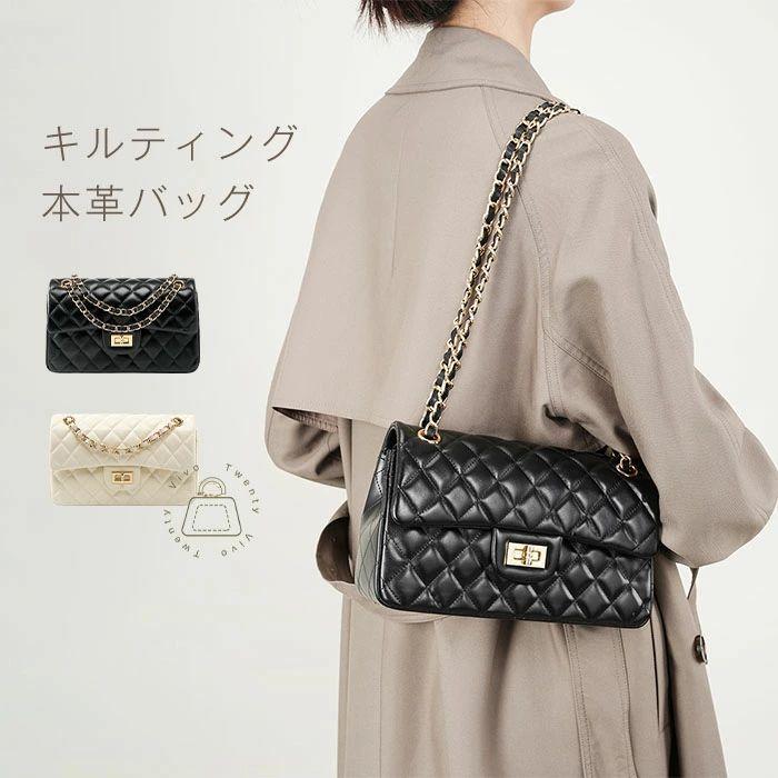 限定クーポンで7580円☆本革 ショルダーバッグ 小さめ キルティング