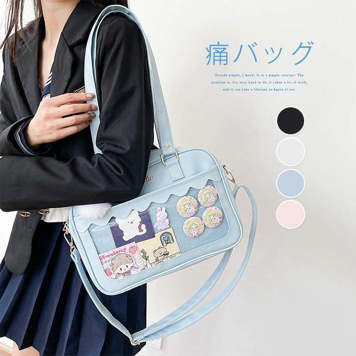 痛バッグ トート 痛バ ショルダー 透明 トートバッグ ファスナー