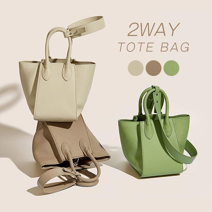 本革2way ショルダー トート バッグ シンプル ハンモック ハンモック