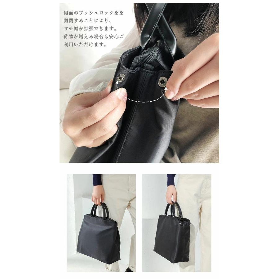 トートバッグ レディース 大きめ ビジネスバッグ メンズ 軽量 ナイロン