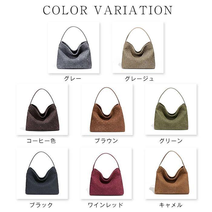 トートバッグ スエード調 レディース 編み込み バッグ 大容量 