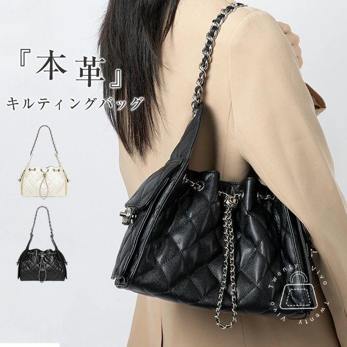本革 トートバッグ キルティング レディース 肩掛けバッグ 巾着