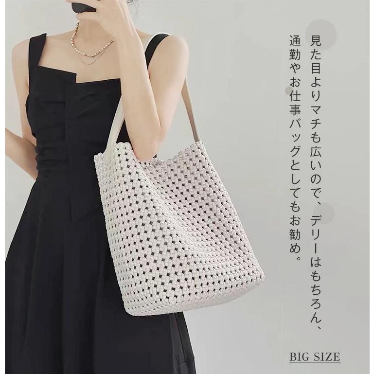 トートバッグ 編み バケツ型 バッグ レディース 編み込み 大きめ
