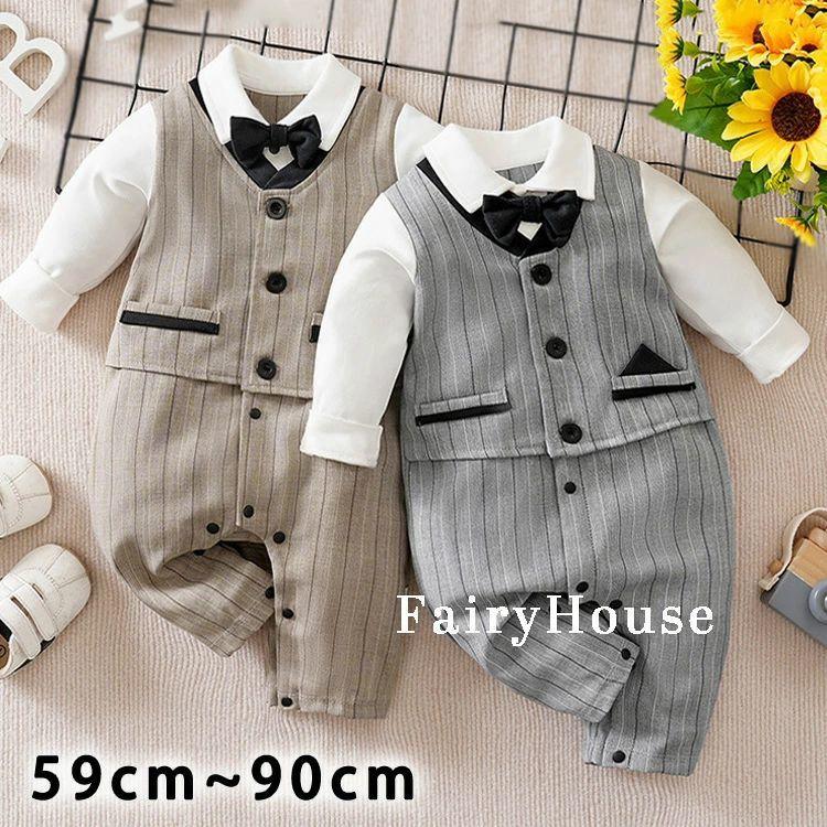 セレモニードレス 男の子 ベビードレス お宮参り 退院 結婚式 男 男児 新生児 白 グレー  ブラウン    春 夏 秋 冬 フォーマル 出産祝い ベビー服 カバーオール | ブランド登録なし