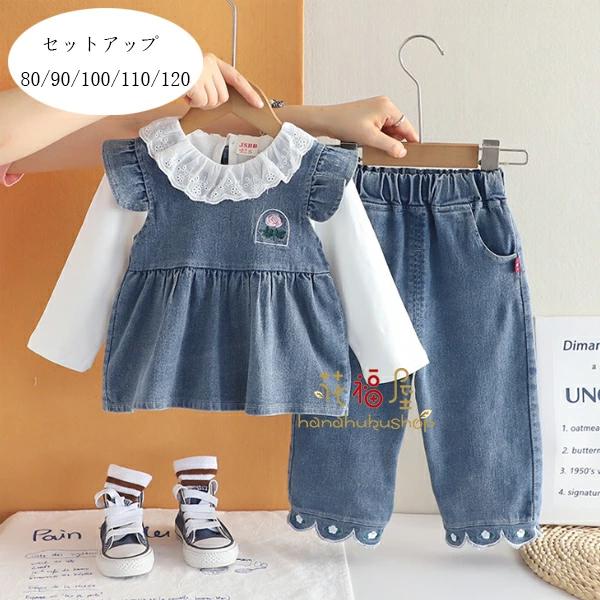 【新品・まとめ売り】子供服 74点セット（主に110〜120cm） 韓国子供服 女の子 セットアップ 80/90/100/110/120 春服 秋服 新品