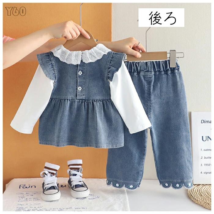 韓国子供服 女の子 セットアップ 80/90/100/110/120 春服 秋服 新品