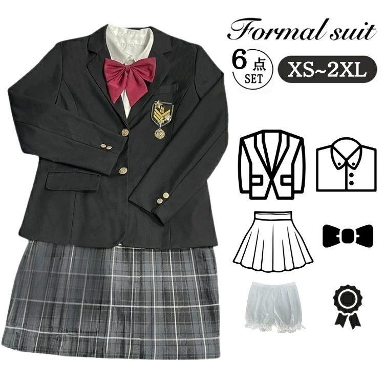 フォーマルスーツ 卒業式 スーツ 女の子 卒服 レディース ジャケット 