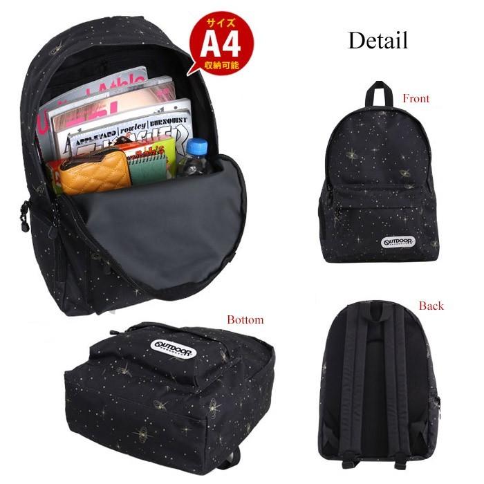 OUTDOOR PRODUCTS 【在庫処分セール】OUTDOOR リュック OUTDOOR PRODUCTS 【在庫処分セール】OUTDOOR リュック
