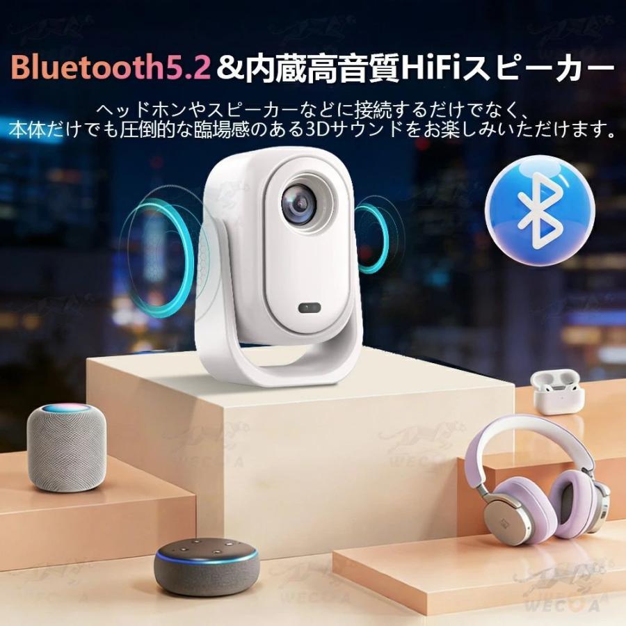 昼間でもはっきり自動フォーカス ／プロジェクター 家庭用 小型 天井