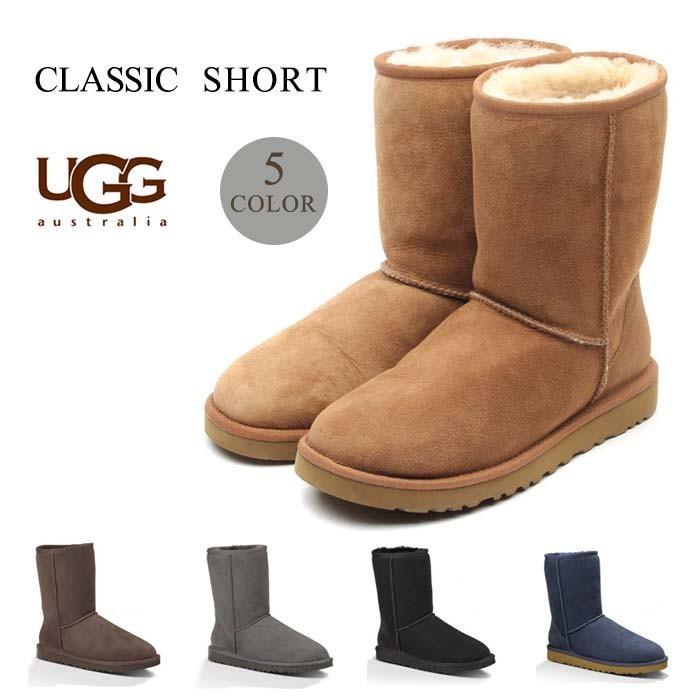 在庫処分セール】UGG アグ オーストラリア ムートンブーツ CLASSIC