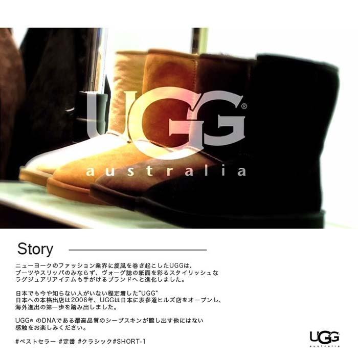 在庫処分セール】UGG アグ オーストラリア ムートンブーツ CLASSIC