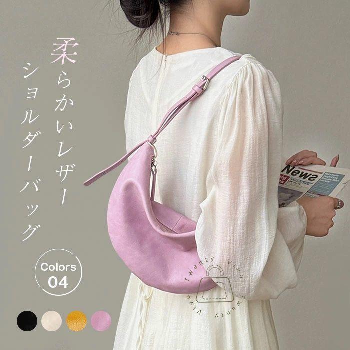 本革 ショルダーバッグ レディース ハーフムーンバッグ レザー 肩掛け