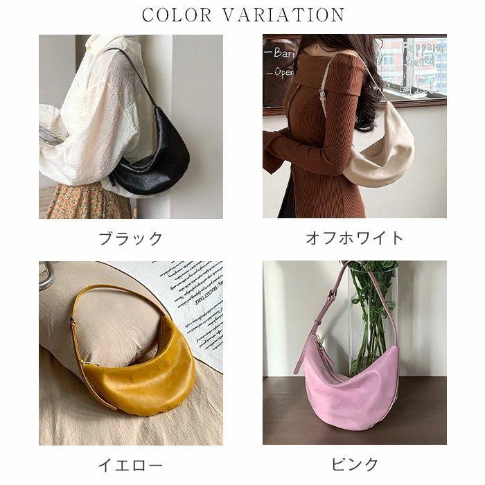 本革 ショルダーバッグ レディース ハーフムーンバッグ レザー 肩掛け