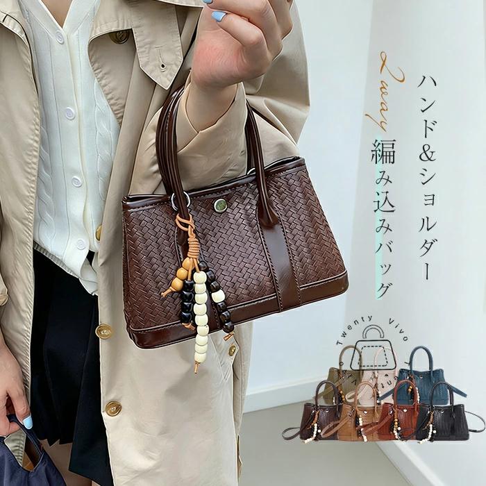 編み込み バッグ 2way ショルダーバッグ レディース 斜めがけ