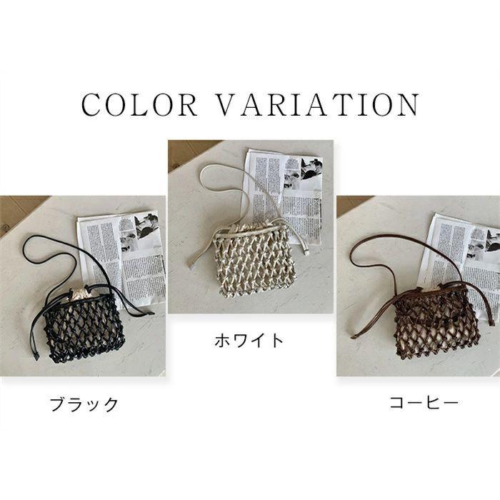 ショルダーバッグ 小さめ 透かし編みバッグ レディース 斜め掛けバッグ