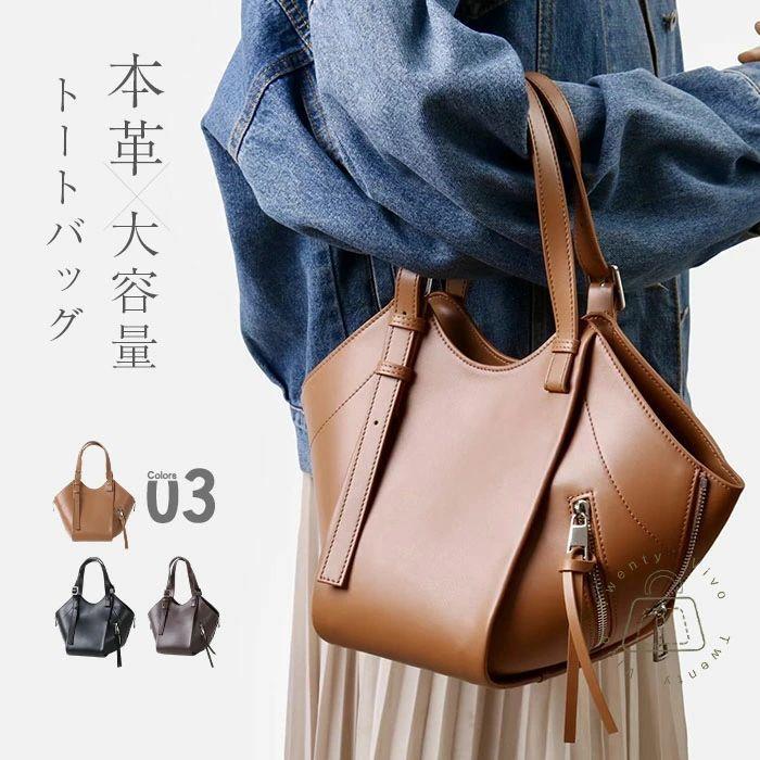早いもの勝ち♡即日発送可♡本革キューブバッグ mm バケツ型 本革 トートバッグ バケツ型 バッグ レディース キューブ ハンドバッグ