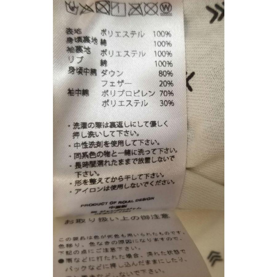 roial 新品 特別価格 特価 新品未使用 ROIAL(ロイアル)ダウン roial 新品 特別価格 特価 新品未使用 ROIAL(ロイアル)ダウン