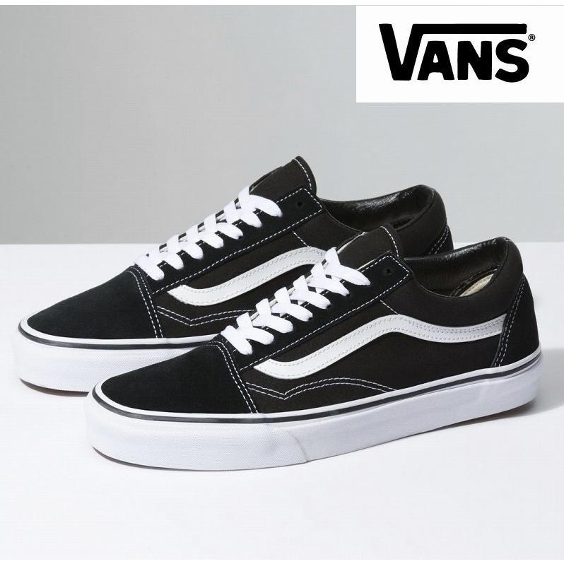 vans old skool jp