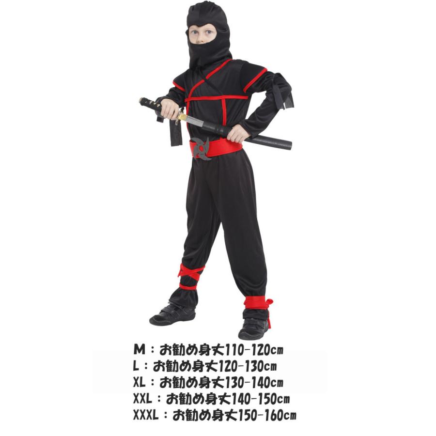 ハロウィン衣装 子供用 コスプレ衣装 忍者セット キッズ コスプレ服 男の子 コスチューム ハロウィン パーティー イベント Cos029 ジョーカー 通販 Yahoo ショッピング