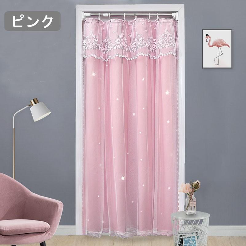 間仕切りカーテン 突っ張り棒付き 透かし雕り星柄 暖簾 部屋仕切り のれん 目隠し遮熱 冷気遮断 可愛いおしゃれ 四季兼用 Da049 ジョーカー 通販 Yahoo ショッピング