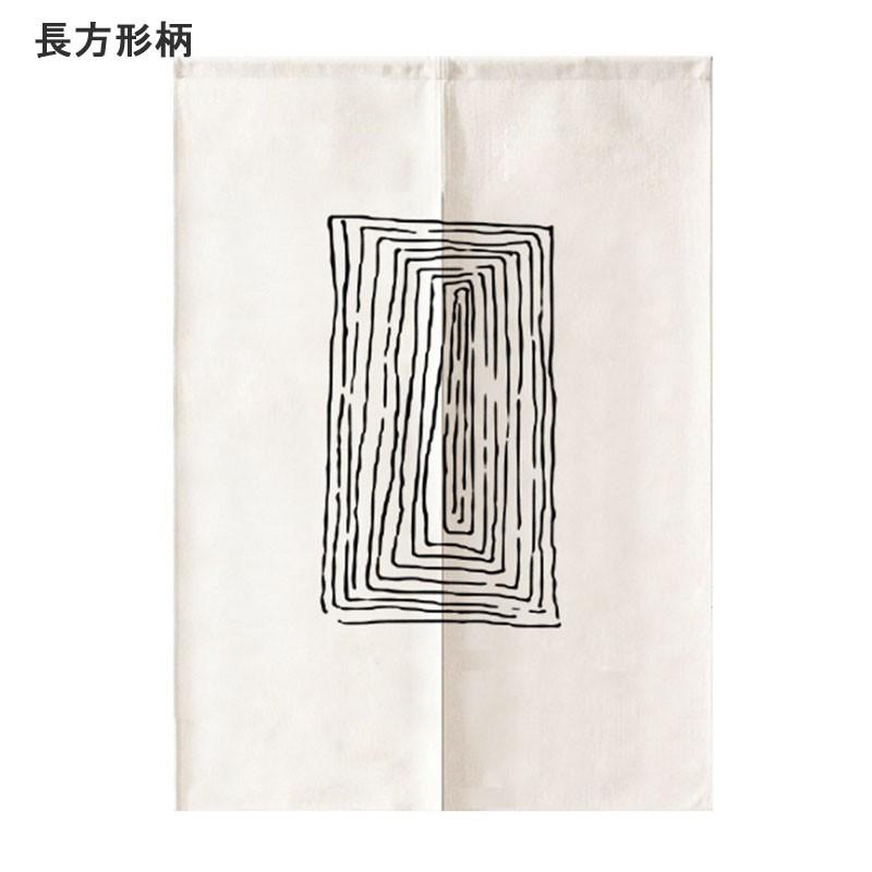 間仕切りカーテン 幾何柄 目隠しカーテン 暖簾 のれん 部屋 仕切り リビングルーム キッチン 洗面所 綿麻 洗濯可能 四季兼用 Da074 ジョーカー 通販 Yahoo ショッピング