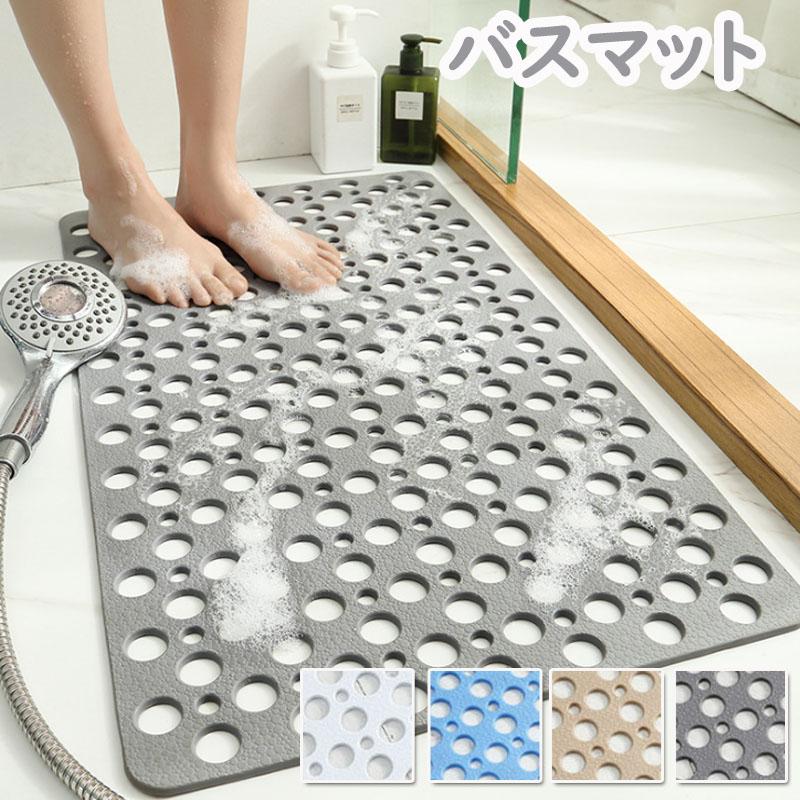 お風呂マット バスマット Tpe素材 吸盤つき 洗い場マット 浴槽マット 転倒防止 耐熱 速乾 折りたたむ 臭わない Fmd018 ジョーカー 通販 Yahoo ショッピング