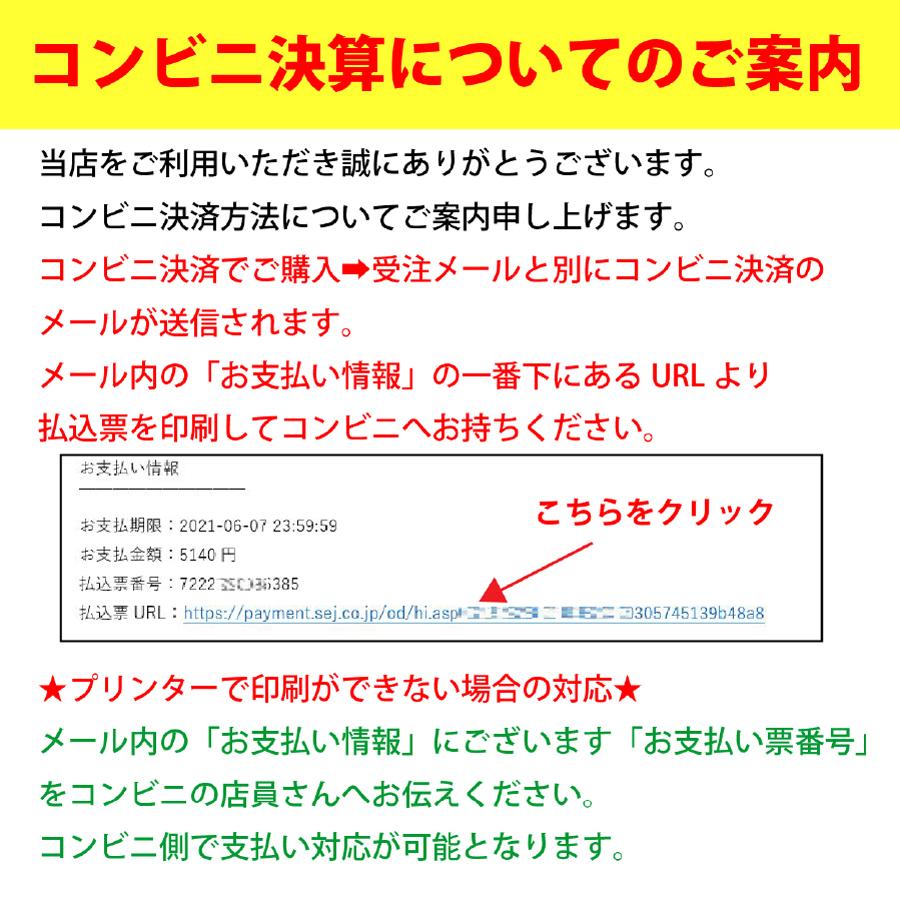 【24年製造】417　マルイカジャックWH３５　4本入イエロー/蛍光ピンク【23年モデル】｜joker714｜09