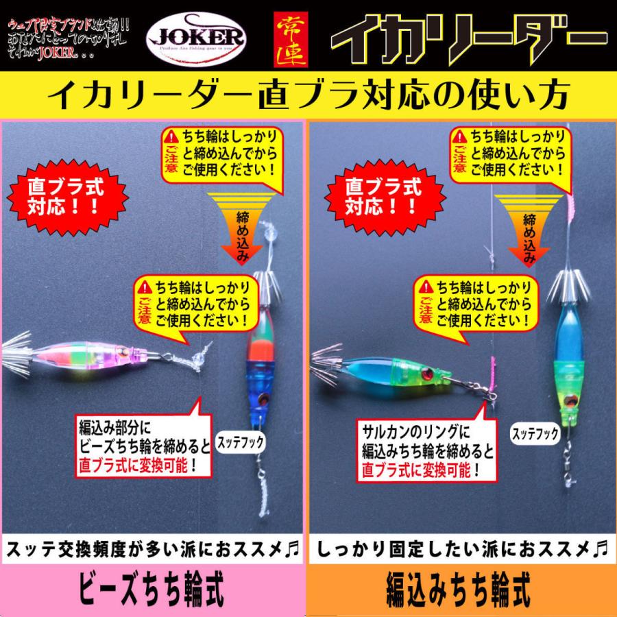 25年継続】885 JOKER ネオンスペシャル40GLOW 4本入 ミックス 25年継続】885 JOKER ネオンスペシャル40GLOW 4本入 ミックス