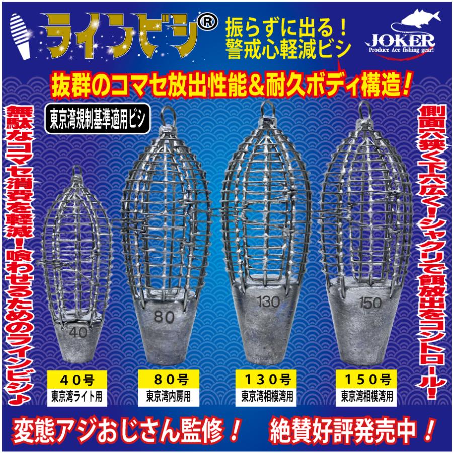 あびこページ ABC SELECT】 エービーシーセレクト SIDE GORE 4/6WP サイドゴア