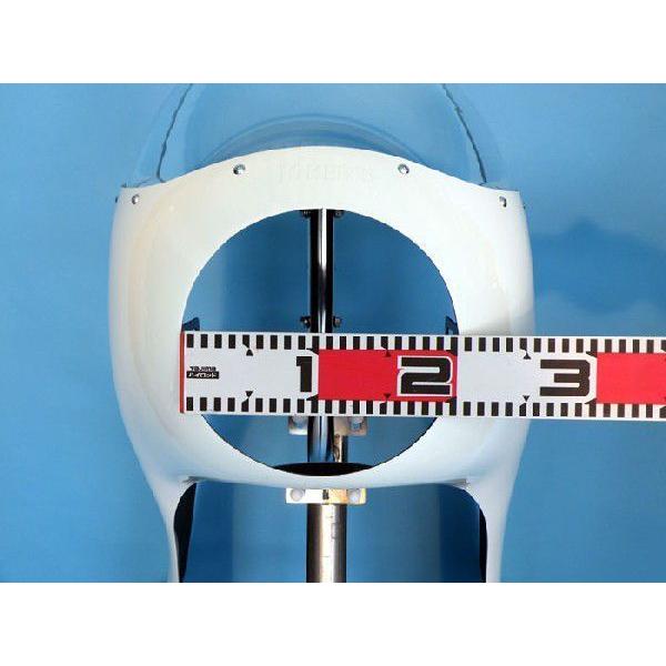 ミニ用　ロケットカウル　ステージ、　FRPロングスクリーン ミニ用ロケットカウルステージ、FRPロングスクリーン