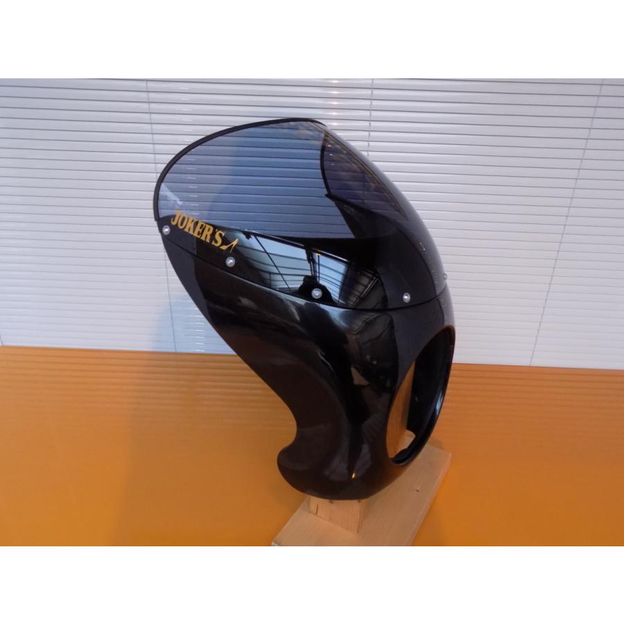 Z900RS専用 ロードペガサスタイプビキニカウル マジンガーステー