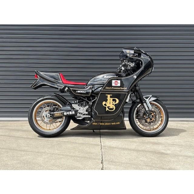 z900rs SE用　JOKER'Sロケットカウル z900rs SE用 JOKER'Sロケットカウル z900rs SE用 JOKER'Sロケット