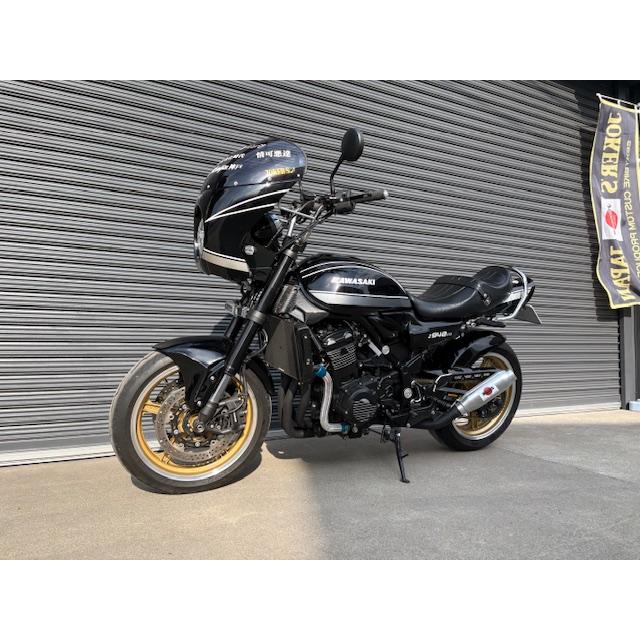 JOKER'S JAPAN Z900RS カミカゼエキゾースト モナカマフラー左出し