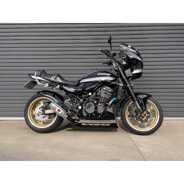 JOKER'S JAPAN Z900RS カミカゼエキゾースト モナカマフラー右出し