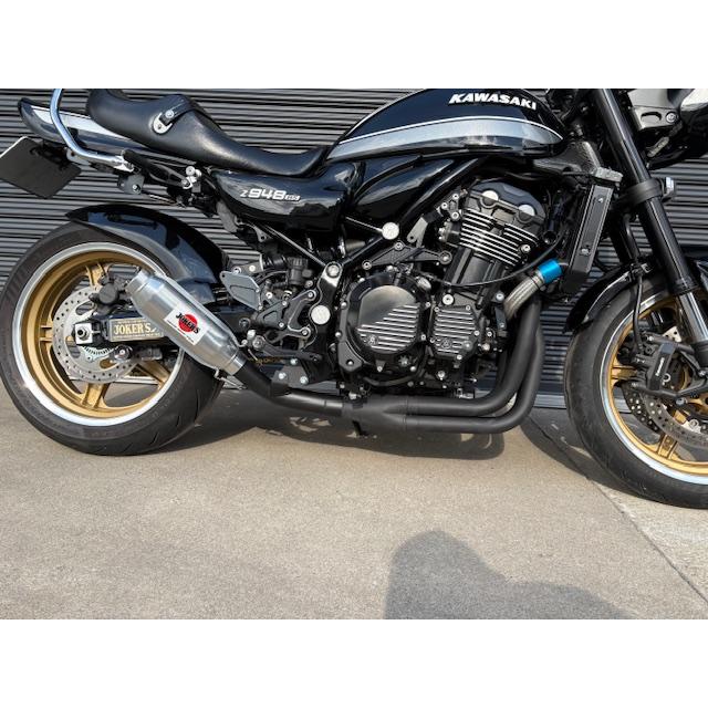 JOKER'S JAPAN Z900RS カミカゼエキゾースト モナカマフラー右出し