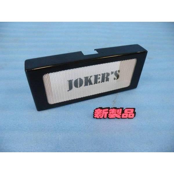 OCK01 ゼファー400/χオイルクーラーカバー : jokers-store - 通販