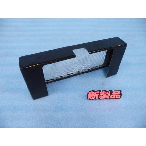 OCK01 ゼファー400/χオイルクーラーカバー : jokers-store - 通販