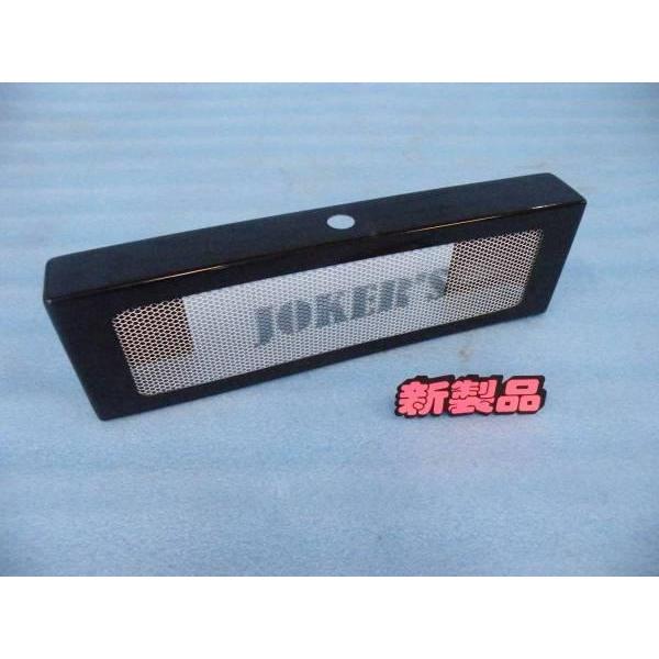 XJR400オイルクーラーカバー : jokers-store - 通販 - Yahoo 